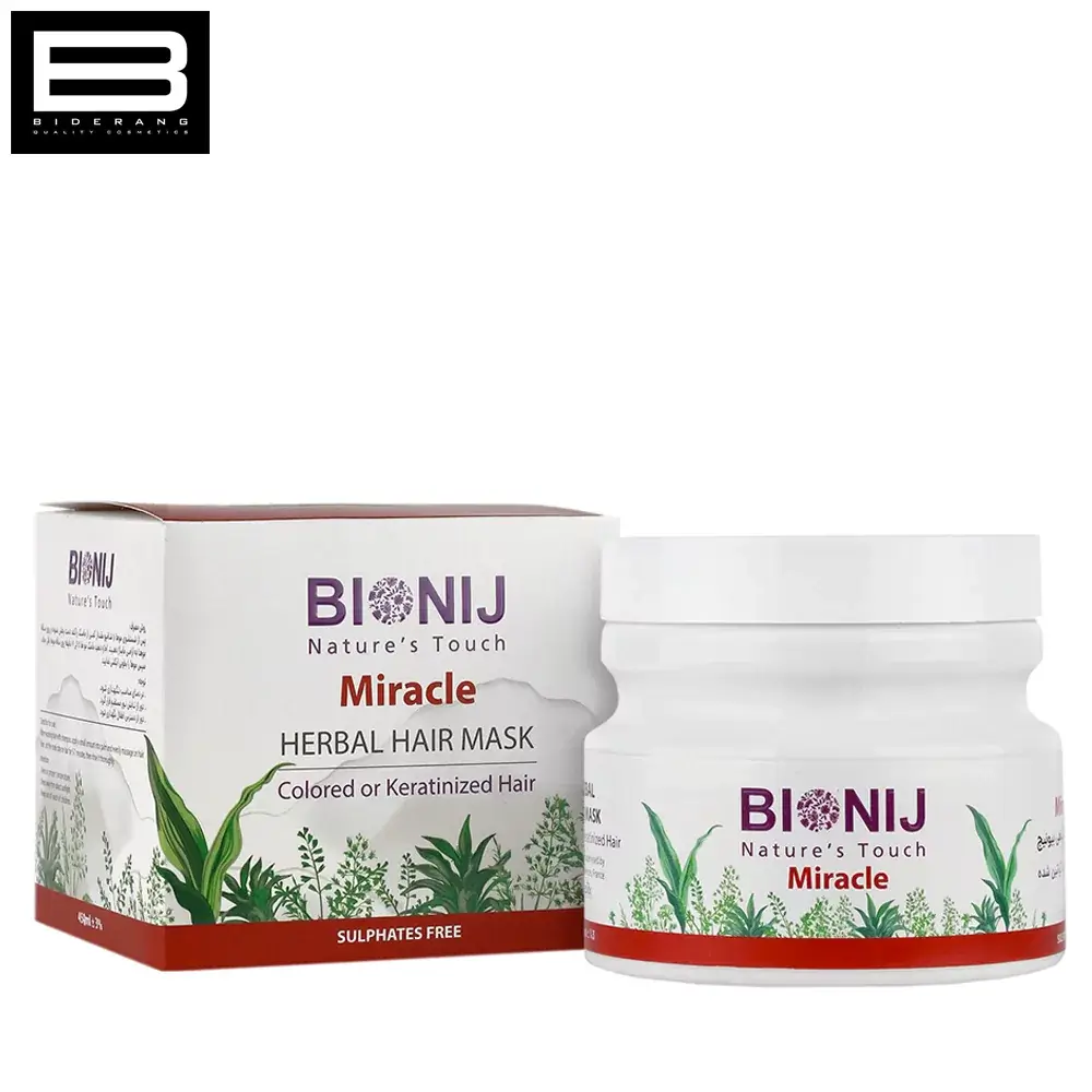 ماسک مو گیاهی بیونیج