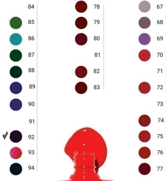 لاک نرمال 92 اودلیس - Image 2