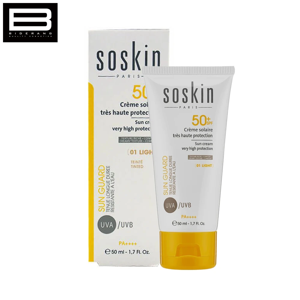 قیمت کرم ضد آفتاب spf 50 سسکین