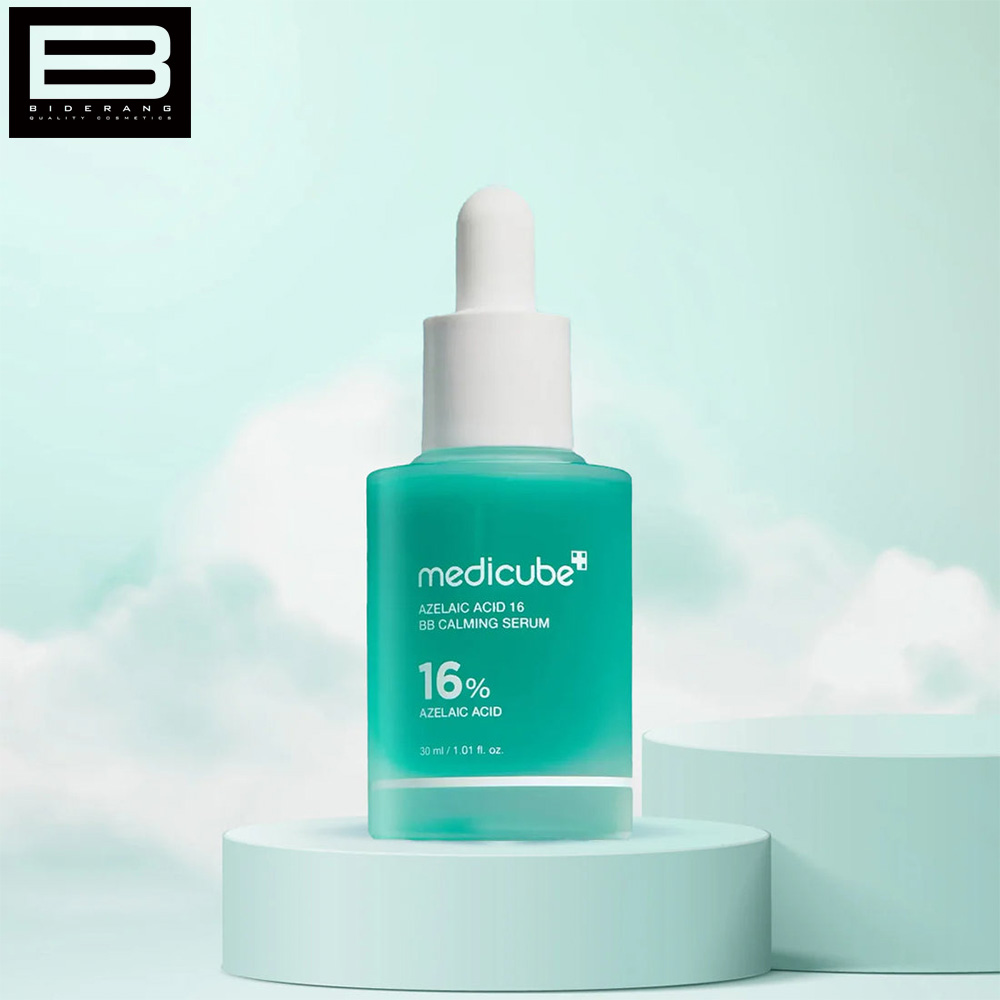 BB CALMING SERUM مدی کیوب