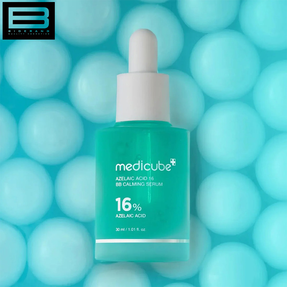 سرم آزلائیک اسید 16% مدی کیوب حجم 30ml - Image 2