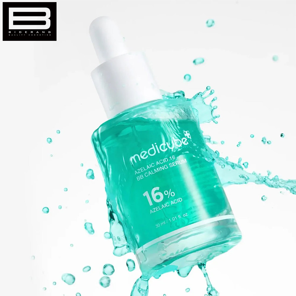 سرم آزلائیک اسید 16% مدی کیوب حجم 30ml - Image 3