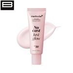 خرید ضد آفتاب بی رنگ درخشان کننده کلاژن مدیکیوب +SPF 50