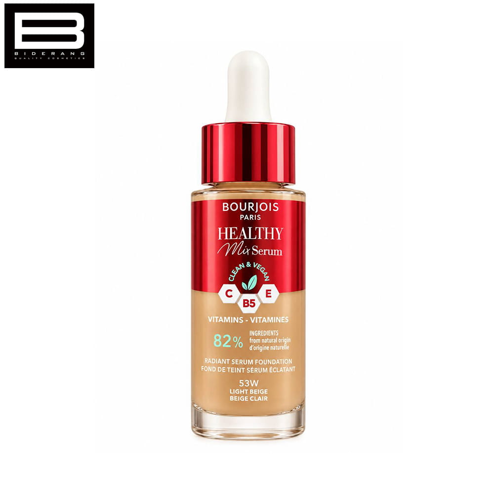خرید سرم کرم پودر آبرسان بورژوآ مدل Healthy Mix Serum Foundation